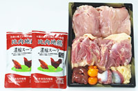 秋田県大館市　比内地鶏１羽ケース（冷凍）（寄付金額：10,000円）へのリンク