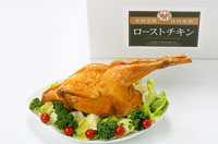 比内地鶏ローストチキン（寄付金額 10,000円）へのリンク