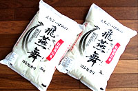 厳選コシヒカリ(一等米)えちごつばめの飛燕舞 玄米10kg（寄付金額 10,000円）へのリンク