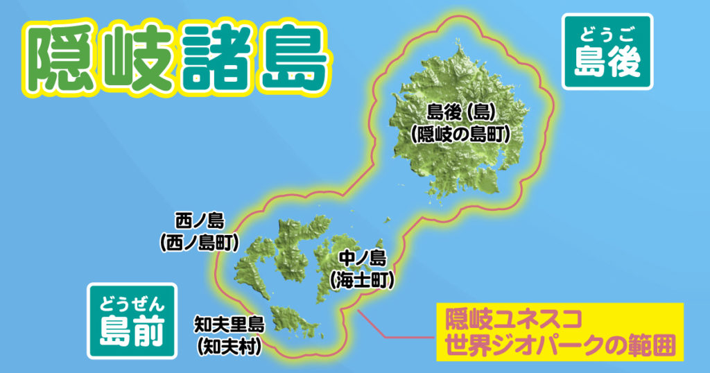 Amazon.co.jp: 絶版◇◇島根の自然は生きている◇◇島根県 出雲